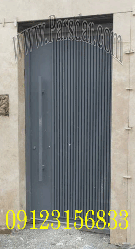 درب کیت کتی