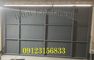 درب کیت کتی