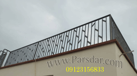 حفاظ آهنی پنجره