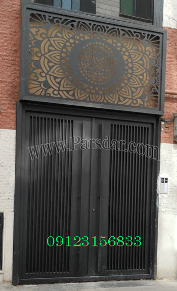 درب فلزی کیت کتی