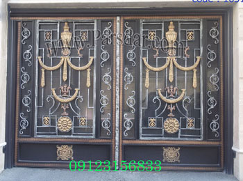 درب آهنی
