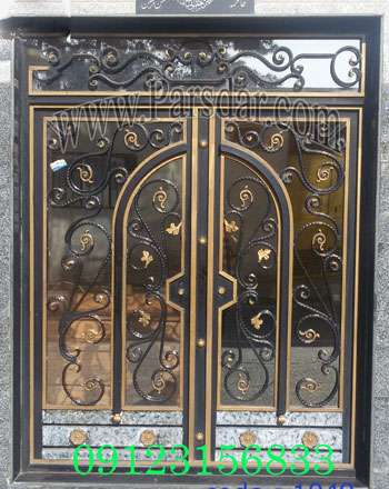 درب آهنی