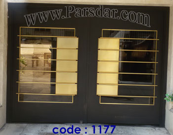 درب حیاط