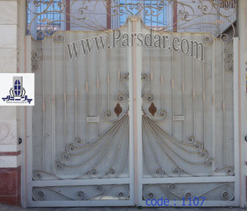درب آهنی