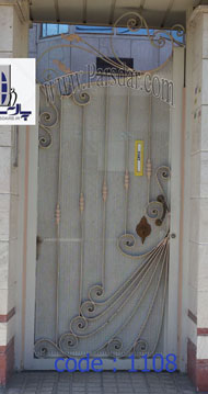 درب آهنی