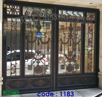 درب حیاط