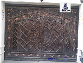 درب آهنی