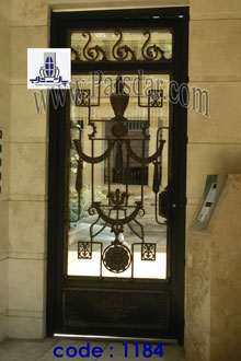 درب حیاط