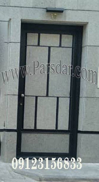 درب نفررو حیاط