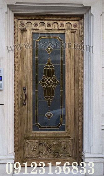 درب نفررو حیاط