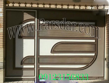 دربهای فرفورژه و کلاسیک